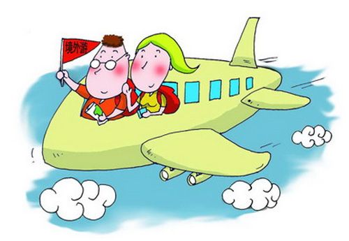 出国旅游,坐飞机对带的箱子和包有什么具体的