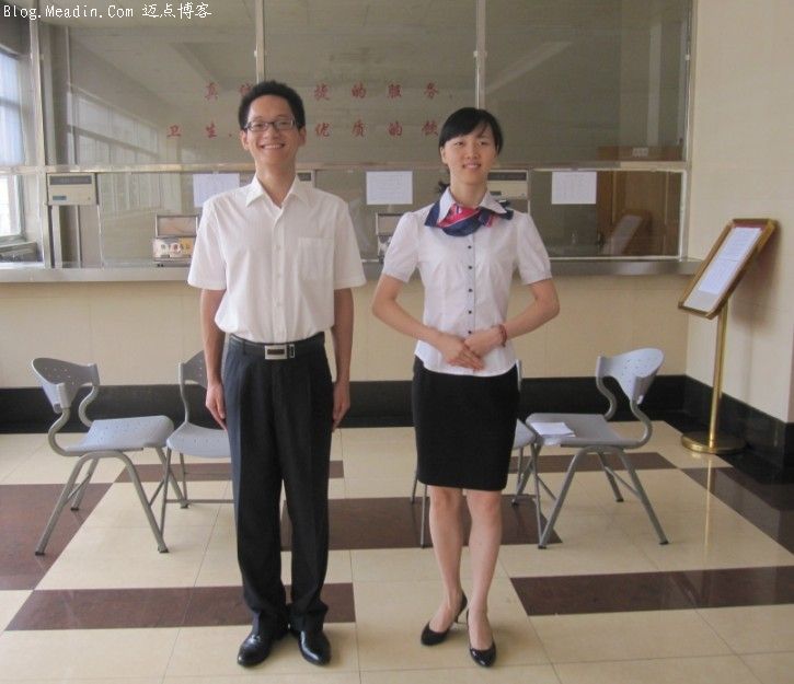 酒店管理--礼仪培训_小倩_迈点博客