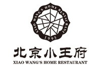 北京小王府餐饮管理有限公司