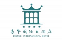 东莞市大朗豪华大酒店有限公司