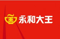 上海永和大王餐饮有限公司