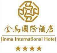 杭州金马国际酒店有限公司