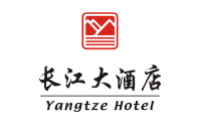 武汉长江大酒店酒店管理有限公司