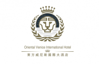 杭州东方威尼斯国际大酒店有限公司