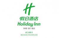 武汉晴川假日酒店