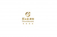 重庆市创世纪宾馆