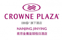 南京金鹰国际实业有限公司金鹰皇冠假日酒店