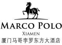 厦门马哥孛罗东方大酒店