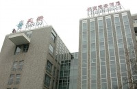 北京天衢航空商务酒店