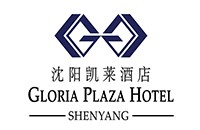 沈阳凯莱酒店