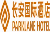 东莞市长安国际酒店有限公司