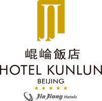 北京昆仑饭店有限公司