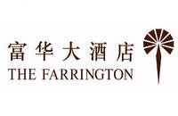 潍坊富华大酒店有限公司
