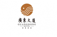 广东省广州市广东大厦