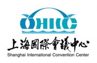 上海国际会议中心有限公司