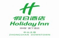 中山大信假日酒店
