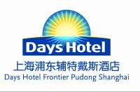 上海浦东辅特酒店有限公司