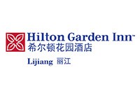 云南丽江实力希尔顿花园酒店