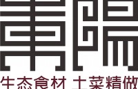 杭州岽阳餐饮有限公司