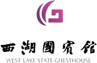 杭州西湖国宾馆