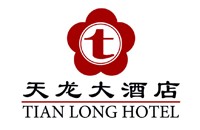 湖南天龙大酒店