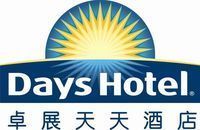 吉林长春卓展天天酒店有限公司