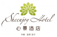 昆明温泉心景花园酒店有限公司