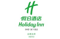 合肥古井假日酒店