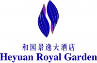 北京和园景逸大酒店有限公司