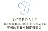 苏州珀丽春申湖度假酒店有限公司