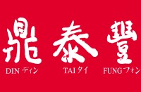 上海广成餐饮管理有限公司