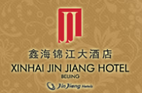 鑫海锦江大酒店
