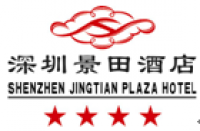 深圳市景涛酒店管理有限公司景田酒店