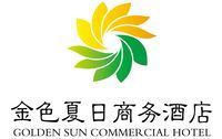北京金色夏日商务酒店有限公司