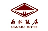 苏州南林饭店有限责任公司