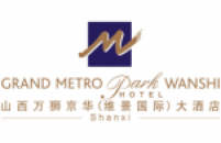 山西万狮京华(维景国际)大酒店有限公司