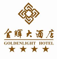湖南金辉大酒店