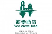 秦皇岛海景酒店有限公司