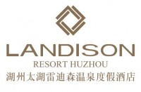 湖州太湖雷迪森温泉度假酒店