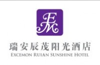 瑞安市辰茂阳光酒店有限公司