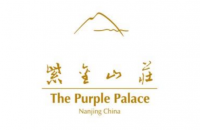 南京紫金山庄