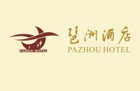 广州市琶洲酒店管理有限公司