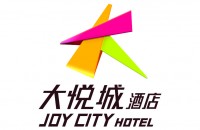 大悦城酒店