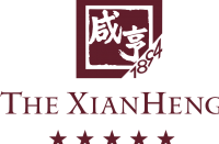 绍兴市咸亨酒店有限公司