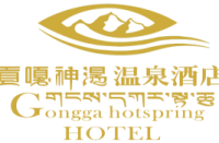四川贡嘎神汤温泉有限公司