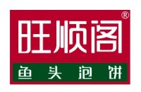 旺顺阁(北京)投资管理有限公司