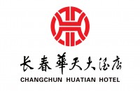 长春华天大酒店