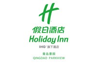 青岛景园假日酒店有限公司