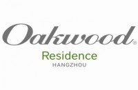 杭州奥克伍德国际酒店公寓