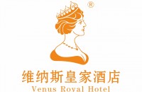 深圳市维纳斯皇冠国际酒店管理有限公司